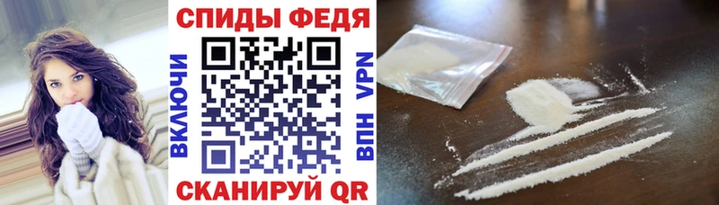 АМФ 98%  Купить  Валуйки 