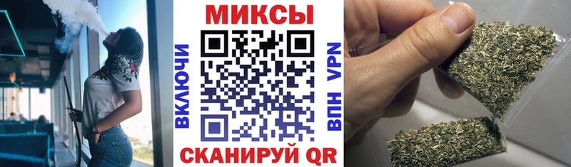 БУТИРАТ GHB  Купить где  Валуйки 