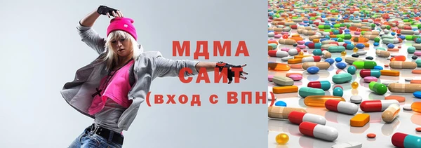 дурь Бородино