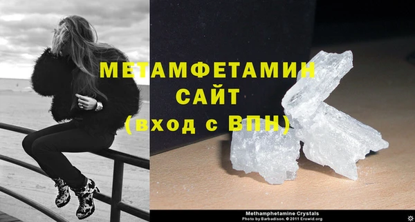дурь Бородино
