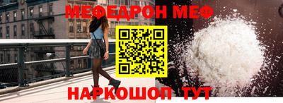 гашишное масло Новодвинск