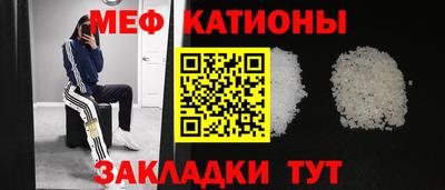 Альфа ПВП Новокубанск