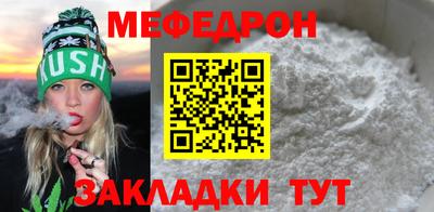 Альфа ПВП Новокубанск