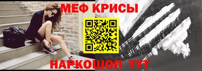 марки lsd Азнакаево