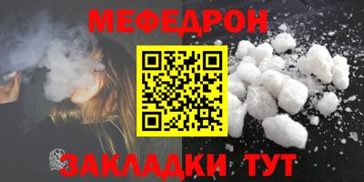 марки lsd Азнакаево