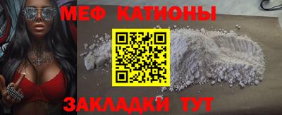 гашишное масло Новодвинск
