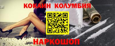 гашиш Абакан