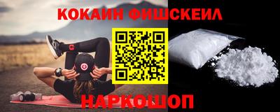 марки lsd Азнакаево