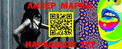 гашиш Абакан