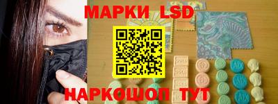 apvp Новозыбков
