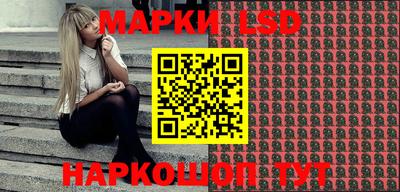 apvp Новозыбков