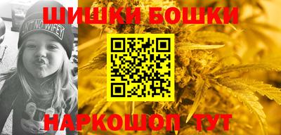 apvp Новозыбков