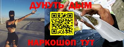Альфа ПВП Новокубанск
