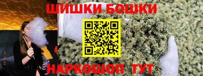 Альфа ПВП Новокубанск