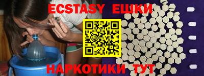 apvp Новозыбков