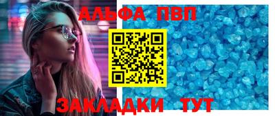 марки lsd Азнакаево