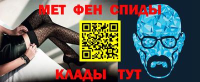 гашиш Абакан