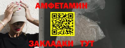 гашишное масло Новодвинск