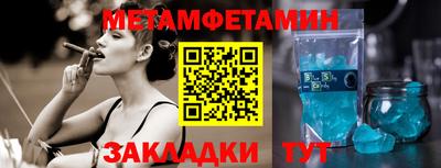 гашиш Абакан