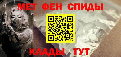 марки lsd Азнакаево