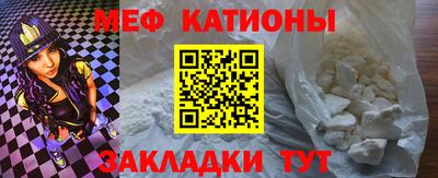 apvp Новозыбков