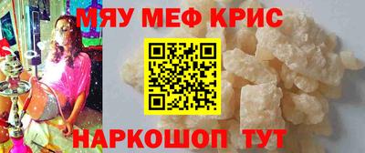 гашишное масло Новодвинск