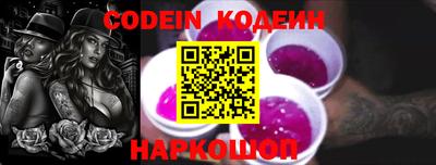 гашиш Абакан