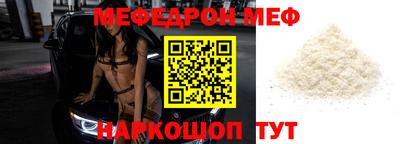 гашишное масло Новодвинск