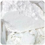 Кокаин Перу  Cocaine Peru VHQ в Валуйках