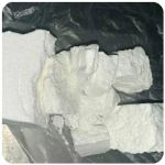 Кокаин Колумбия  Cocaine Colombia  VHQ 99% (fishscale) в Валуйках