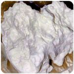 Кокаин Боливия Cocaine Bolivia  VHQ 97,1% в Валуйках