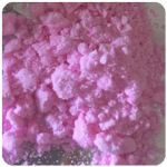 Кокаин Венесуэла  розовый  (Cocaine Venezuela)  VHQ 98.9%  в Валуйках